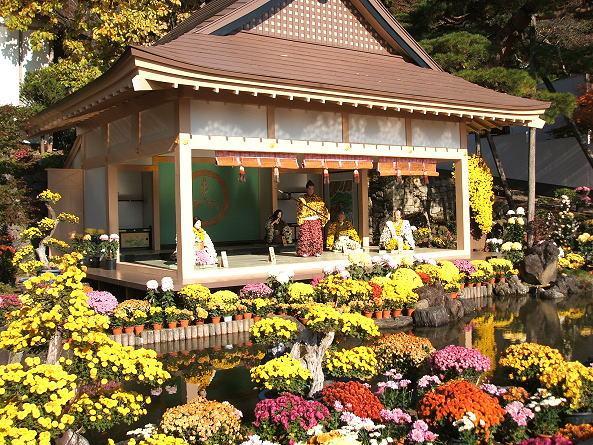 Kunugidaira Hotel Fukushima  Exterior foto